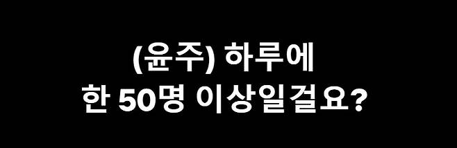 [다큐멘터리 '나는 신이다: 신이 배신한 사람들']