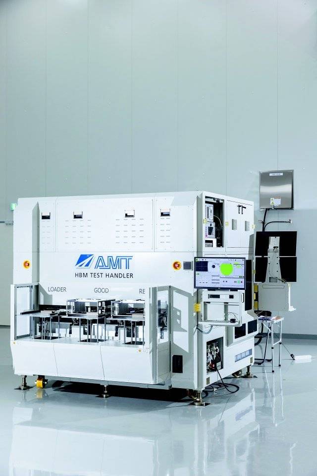 에이엠티에서 생산하는 ‘HBM TEST HANDLER’. 에이엠티㈜ 제공