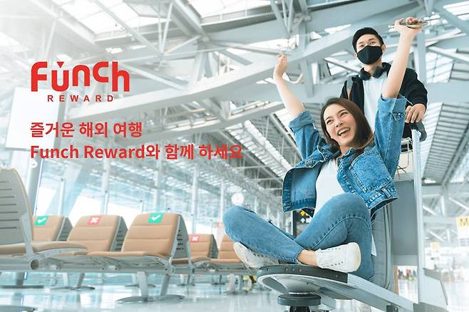 출처: 더서비스플랫폼