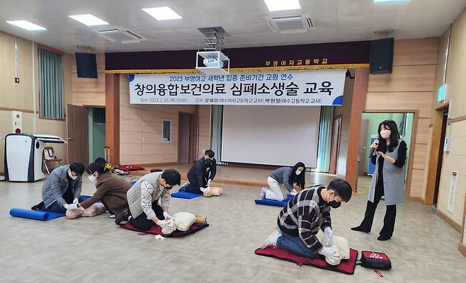 부영여고 심폐소생술 교육 장면 [전남도교육청 제공. 재판매 및 DB 금지]