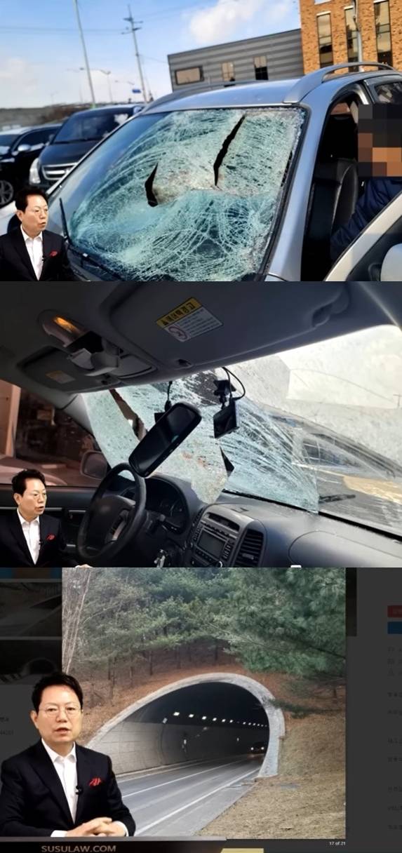 (유튜브 '한문철 TV')