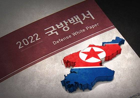 일러스트= 김지윤 기자 kim.jeeyoon@joongang.co.kr
