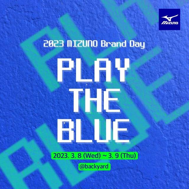 한국미즈노는 오는 8일부터 이틀간 경기도 성남시 판교에 위치한 백야드에서 2023 미즈노골프 브랜드데이 플레이 더 블루(PLAY THE BLUE)를 진행한다. 한국미즈노