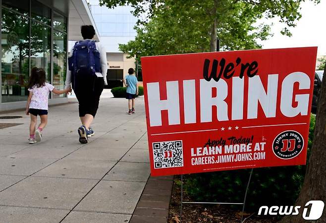 미국 구인광고판 ⓒ AFP=뉴스1
