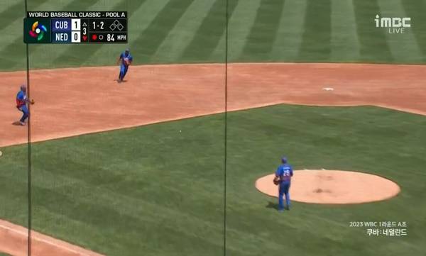 버나디나 내야안타. ⓒMBC SPORTS 중계화면 캡처