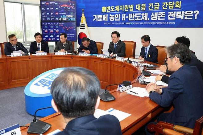 [이미지출처=연합뉴스]