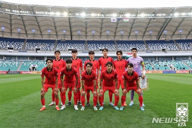 [서울=뉴시스]축구 U-20 대표팀 (사진 = 대한축구협회 제공)