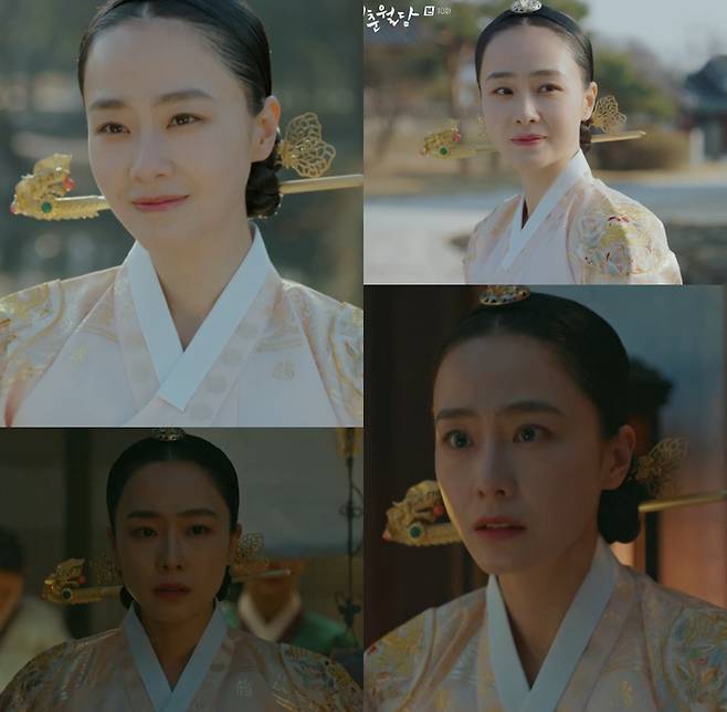tvN 월화드라마 ‘청춘월담’