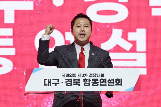 장예찬 국민의힘 청년최고위원. 사진=연합뉴스