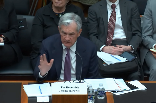 8일 현지시간 파월 의장 하원 청문회