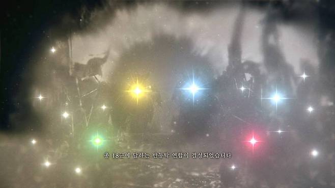 삼국지를 기반으로 스토리가 진행된다.