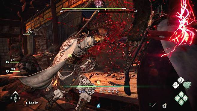 받아치기를 활용한 액션