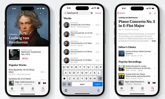 애플 뮤직 클래식. 출처=애플 앱스토어