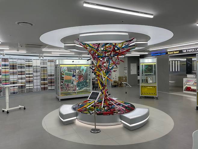 The Paper Lab (Kim Da-sol/The Korea Herald)