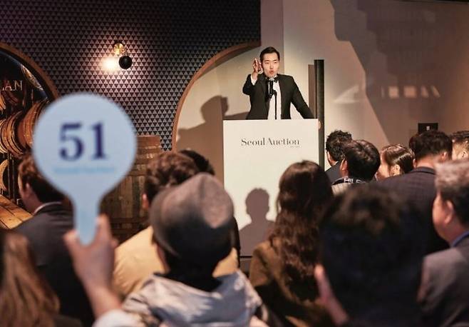 /사진=서울옥션 회사소개서 갈무리