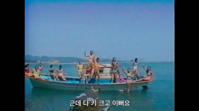 (사진=넷플릭스)