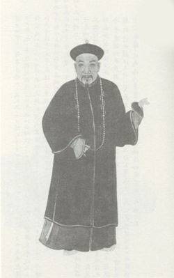 옹방강.
