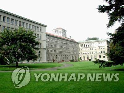 스위스 제네바의 WTO 본부 [위키피디아 캡처. 재판매 및 DB 금지]