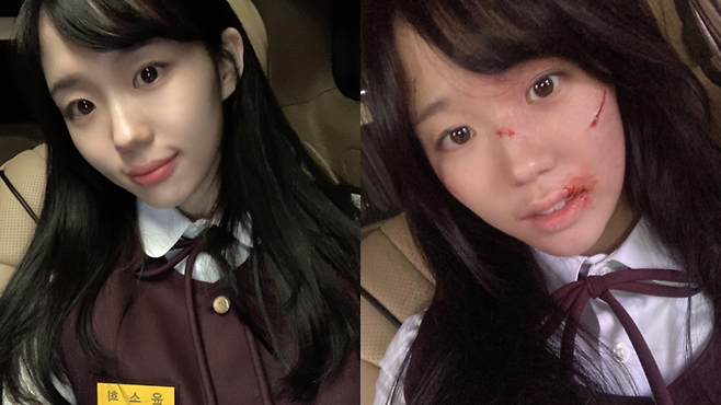 최근 근황을 전한 배우 이소이. 인스타그램 캡처.