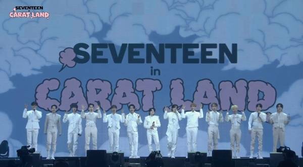 세븐틴. 사진|위버스 생중계 캡처