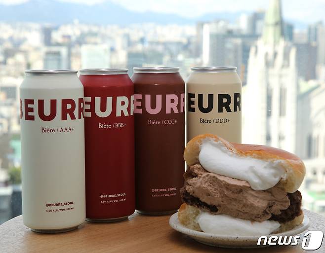 뵈르비어 4종(GS25 제공)