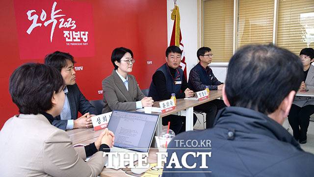 진보당 공동대표단과 민주노총 지도부의 간담회.