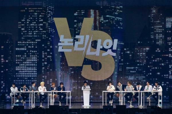 사진=플레디스 엔터테인먼트 제공