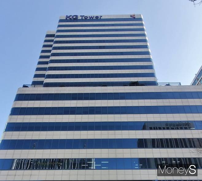 쌍용차를 인수한 KG그룹이 자동차 캐피탈시장에 진출한다. 사진은 서울 중구 KG타워. /사진=김창성 기자