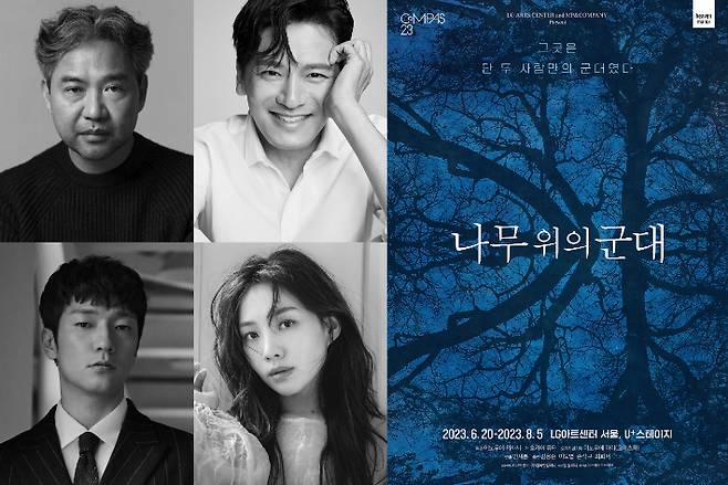 엠피앤컴퍼니 제공