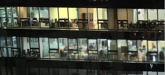 기사 특정 내용과 무관. 연합뉴스