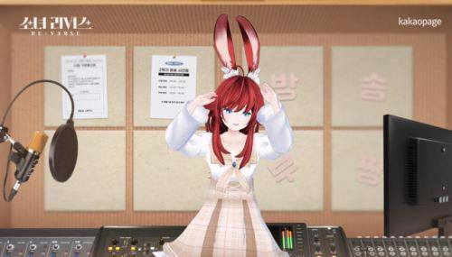 지난 6일 최종회가 공개된 버추얼 아이돌 서바이벌 ‘소녀 리버스’의 한 장면. 카카오엔터테인먼트 제공