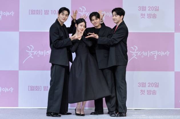 '꽃선비 열애사' 정건주, 신예은, 려운, 강훈. / 사진제공=SBS