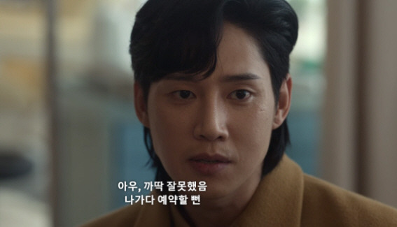 The Gloria has been crowned the worlds top three days after its release, and the Hot Summer Days of actors without smoke holes are being praised, one of whom is the actor Park Sung-hoon.Park Sung-hoon took the role of innate gold spoon jeon jae-jun, who defended the park yeon-jin, the best villain in the play, and Hot Summer Days at the center of all kinds of evil deeds.Jaejoong is an alibi for park yeon-jin, who supports his classmates with a curling iron and defends park yeon-jin, who often commits rantings and assaults, and even commits extreme crimes.However, the dripping ambassador of jeon jae-jun, who was in the right place in the right place as the writer Kim Eun-sook, who did not want to express the heavy topic of school violence heavily, caused the audience to laugh.From Park Sung-hoons point of view, it is a colorful task to show a smile with the harsh face of the villain.Jeon jae-jun is rich but ignorant. He is handsome but volatile and violent. In addition, he is a one-dimensional conversationalist.The gem-like ambassador of jeon jae-jun, which caused the audiences laughter, was concentrated on Saint Patricks Day2.On the Netflix official channel, I make a video that summarizes the gem-like ambassadors of jeon jae-jun. jeon jae-jun is angry with the teacher who molested his own daughter, Yesol!When one of the teachers asked jeon jae-jun, How did you come?, jeon jae-jun gave a smile in immersive tension with the answer Take a ride. Are you? It is also characteristic.Also, in The Gloria season 1, Park yeon-jins daughter Yesol! As a gift she wants to receive, Stocks. Samjeon and Kakao. Im kidding.In the last 16 episodes of The Gloria Saint Patricks Day2, the scene of applying the ambassador appeared. Jeon jae-jun went to the school to find Yesol! I came to my father.Im a pro-Father Yesol! Oh, Ill explain everything. Father also bought Samjeon and Kakao!The ad-lib also appeared in the scene where he visited Joo Yeo-jung, who helped Moon Dong-eun (Song Hye-kyo) with a rascal knife dance.When Joo says, If youre going to get treatment or care, make a reservation on your way out, she replies, If youre wrong, youll make a reservation on your way out. Its also Jae-joons superpower to understand Hyejeongs harsh moaning voice.Jean jae-jun, who is trying to bring her daughter Yesol!, Was appalled at the dogs dog, Louis, who had always been pampered when he heard that the dogs hair was bad on the childrens bronchi.However, jeon jae-jun laughed at the beauty salon as he pushed Louiss hair and dressed in clothes to be cold.In fact, Park Sung-hoon is known as a goldsmith family because his family has a lot of law school medical students. He is the only one who majored in acting and is treated as a mutation in the family.On the other hand, Park Sung-hoon made his debut with the movie Ssanghwamun in 2008. Previously, he played various roles in the theater stage and built solid skills and was called idol of the theater industry.Since then, he has appeared in films such as Jeon Woo Chi, Upper Society and Gonjiam. His drama debut started with Bachelors Degree Vegetable Shop and appeared in Kwon Ryongs Narsa and Only One.Especially, in the KBS weekend drama Only one of my own, I played a role as a dentist whale, and I got a great liking for the public as a sophisticated character.Park Sung-hoon, a talented actor who has built up his talents with a variety of works for a long time, met The Gloria jeon jae-jun and made a life character.