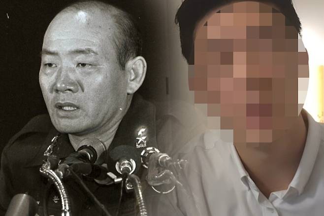 자신을 고 전두환 전 대통령의 손자라고 소개한 이 남성은 SNS에 올린 영상을 통해 자신의 일가가 출처 모를 검은 돈으로 삶을 영위하고 있다고 주장했다. [사진=해당 인스타그램 캡처]