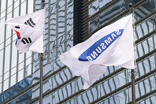 Samsung Electronics building in Seoul [Photo by Yonhap]