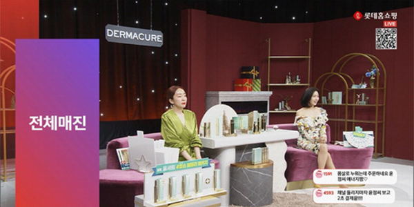 Dermacure products were sold out at Lotte Home Shopping [Source : Lotte Home Shopping]