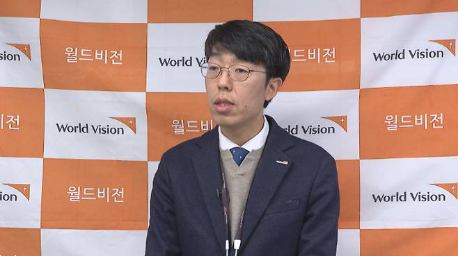 조광남 월드비전경기북부사업본부장