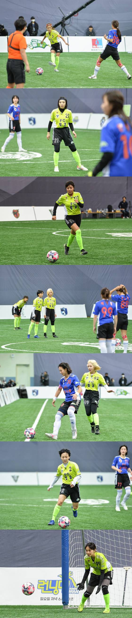 SBS '골 때리는 그녀들'./사진=SBS