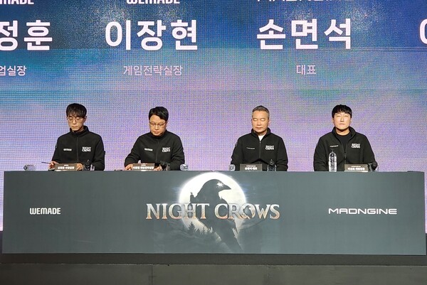 김정훈 사업시장(좌측부터), 이장현 게임전략실장, 손면석 대표, 이선호 개발총괄
