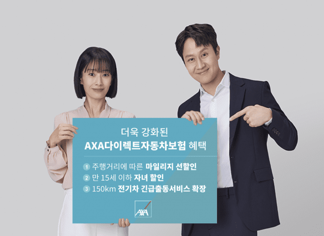 스크린샷 2023-03-16 095818