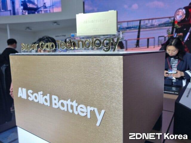 삼성SDI가 인터배터리 2023에서 공개한 전고체 배터리 모형 (사진=지디넷코리아)