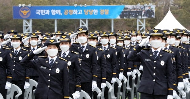 중앙경찰학교 졸업식. 사진은 기사와 무관함. /사진=뉴스1