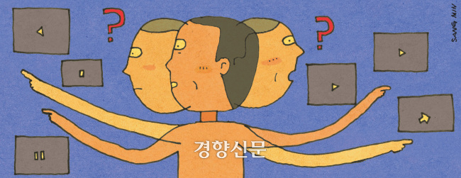 서울시는 불법 인터넷 성매매 광고를 적발하는 인터넷 시민감시단이 지난해 14만1313건을 잡아냈다고 16일 밝혔다.