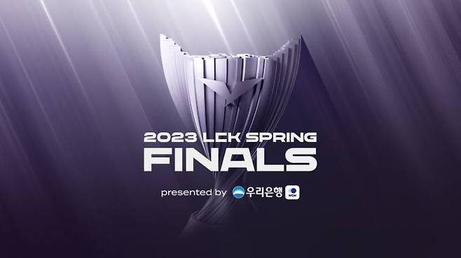 잠실 실내체육관에서 진행되는 ‘2023 LoL 챔피언스 코리아’ 스프링 결승전.   라이엇 게임즈