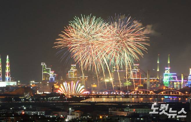 포항 국제불빛축제 전경.