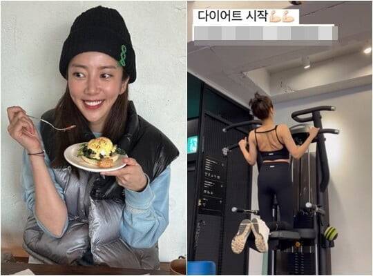 (사진=손담비 SNS)