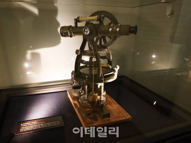 토지측량기