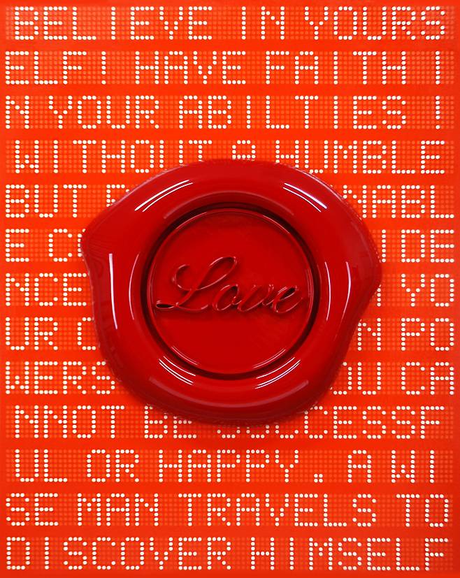 사진 : 더 트리니티(THE TRINITY), 손수민 전시작품 4_ Catharsis- oil on canvas mixed media. 90.9cm x 72.7cm(30호) 2022 ⓒTHE TRINITY