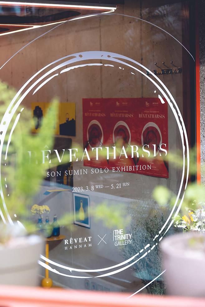 사진 : 더 트리니티(THE TRINITY), Rêveatharsis 전시 전경 ⓒTHE TRINITY