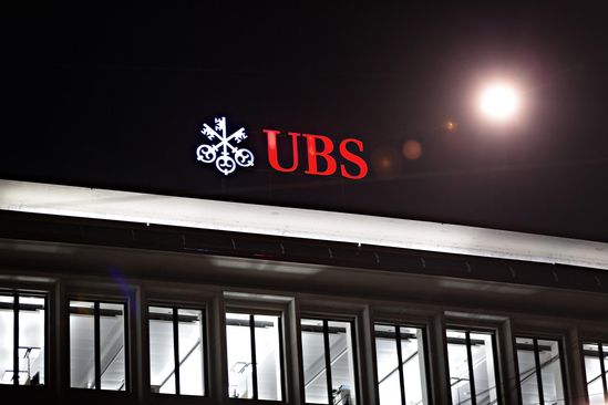 스위스 취리히에 위치한 UBS 건물